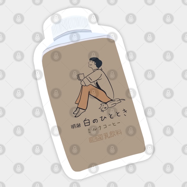 Japanese milk Sticker by Artofcuteness